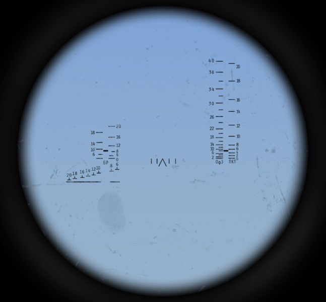 Datei:BMP-2Visier.png